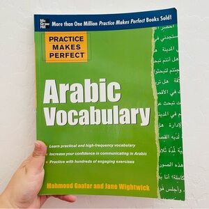 🌸 Practice Makes Perfect Arabic Vocabulary Book